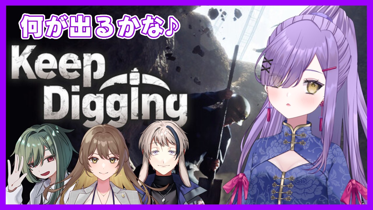 YouTuberネタ帳 nifty プロバイダーチャンネル【公式】 - YouTube