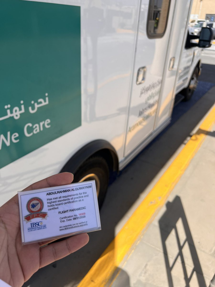 عبدالرحمن tweet media