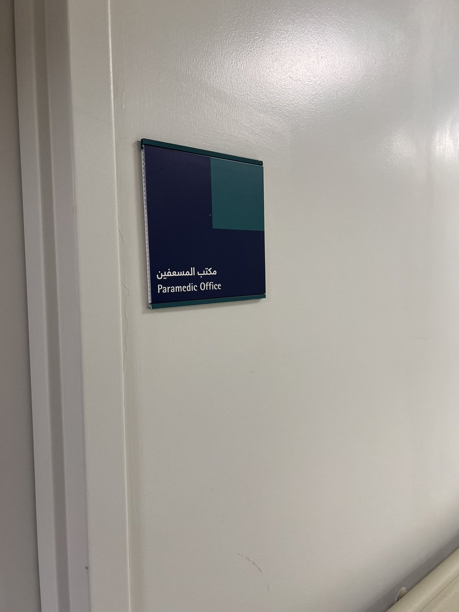 عبدالرحمن tweet media