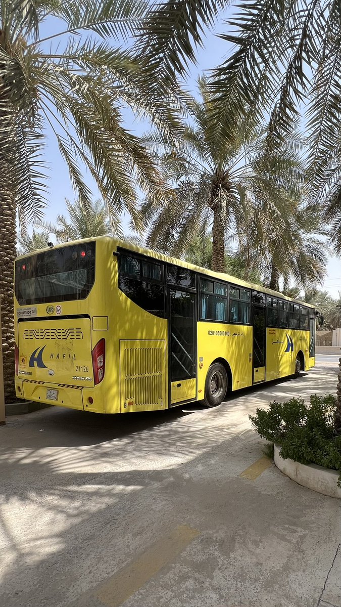 زار طلاب وطالبات ابتدائية 14 للطفولة المبكرة متحف الخليفة التراثي يوم الثلاثاء 30/ 09/ 2025 م باشراف مديرة المدرسة أ. أميرة الحيد وبرفقة منسقة الزيارة أ. مريم العباد والمرافقات أ/ فاطمة الهلال - أ/ آمنه السمن - المساعد الإداري ايمان البوجابر - ليلى البلم - منتهى البراهيم