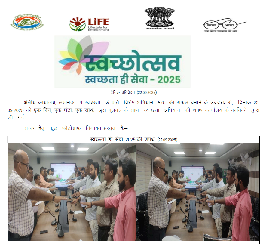 ROLkoMoefcc's tweet image. #SwachhataHiSeva2025