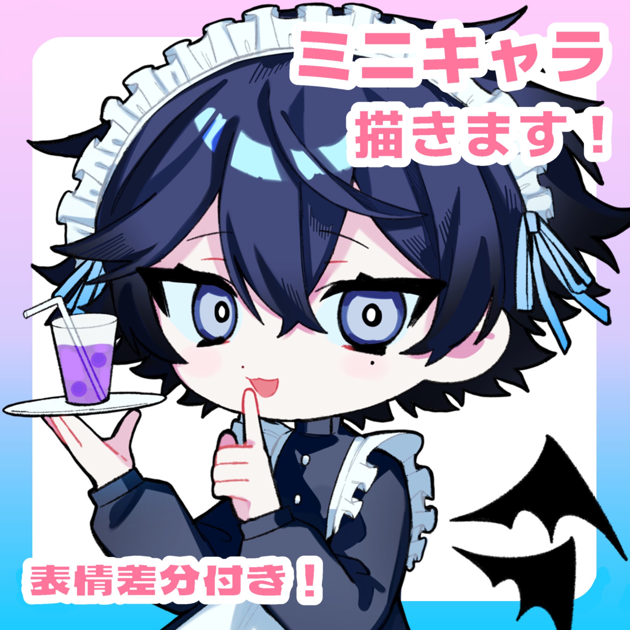 m&sさままとめ依頼 m&sさままとめ依頼 まさ様 リクエスト 2点 まとめ商品 - メルカリ