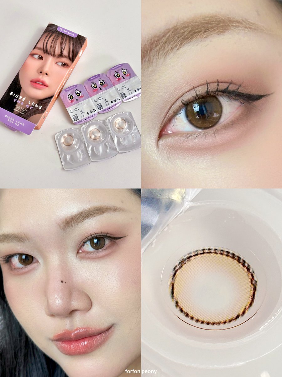 ติดใจคอนแทคเลนส์รายวันของ Sisse Lens มากอ่ะ ค่าอมน้ำสูงดี ใส่โคตรสบายตา ช่วงไหนนอนดึก ใช้สายตาเยอะ แล้วแสบตา ตาแห้งไรงี้คือใส่แล้วไม่เคืองตาเลยอ่ะ ไม่ต้องหยอดตาก็ได้

อันนี้เป็นอีกรุ่นนึงคือ popo milk tea สีน้ำตาลตัดขอบแต่ยังดูธรรมชาติ ใส่ละให้ลุคตาหวานบ้องแบ๊วฝุดๆ 1 กล่องมี 3