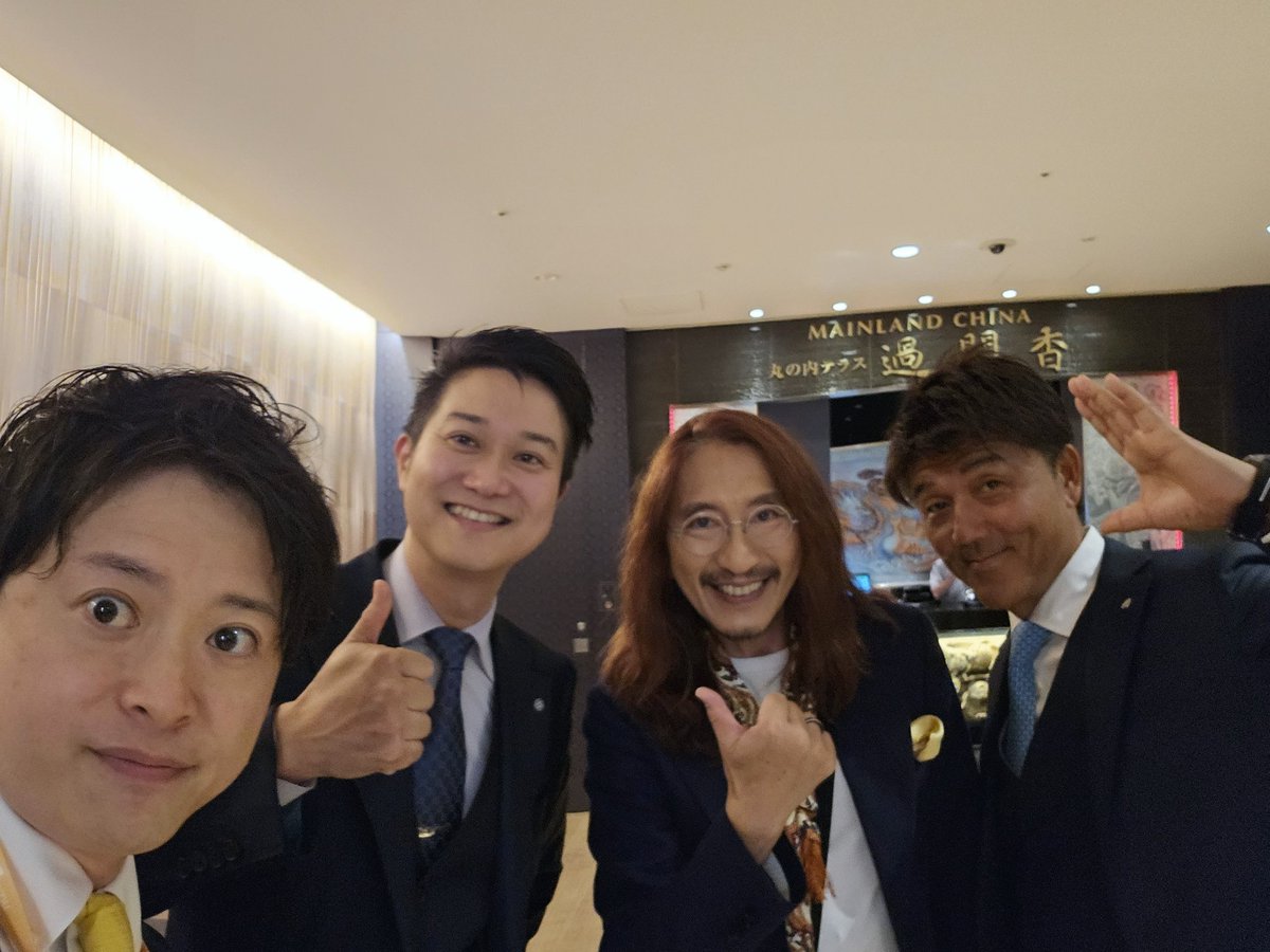 motohashi0731's tweet photo. お久しぶりの澤さんとカクシン田尻さんと天野さん。
お三方含め、ゲストの皆様のおかげ様で弊社のイベントが本当に素敵な会になりました。ありがとうございました！
@madoka510 @n_tajiri929  @amanotch_ch https://t.co/tEEXRUiPZN