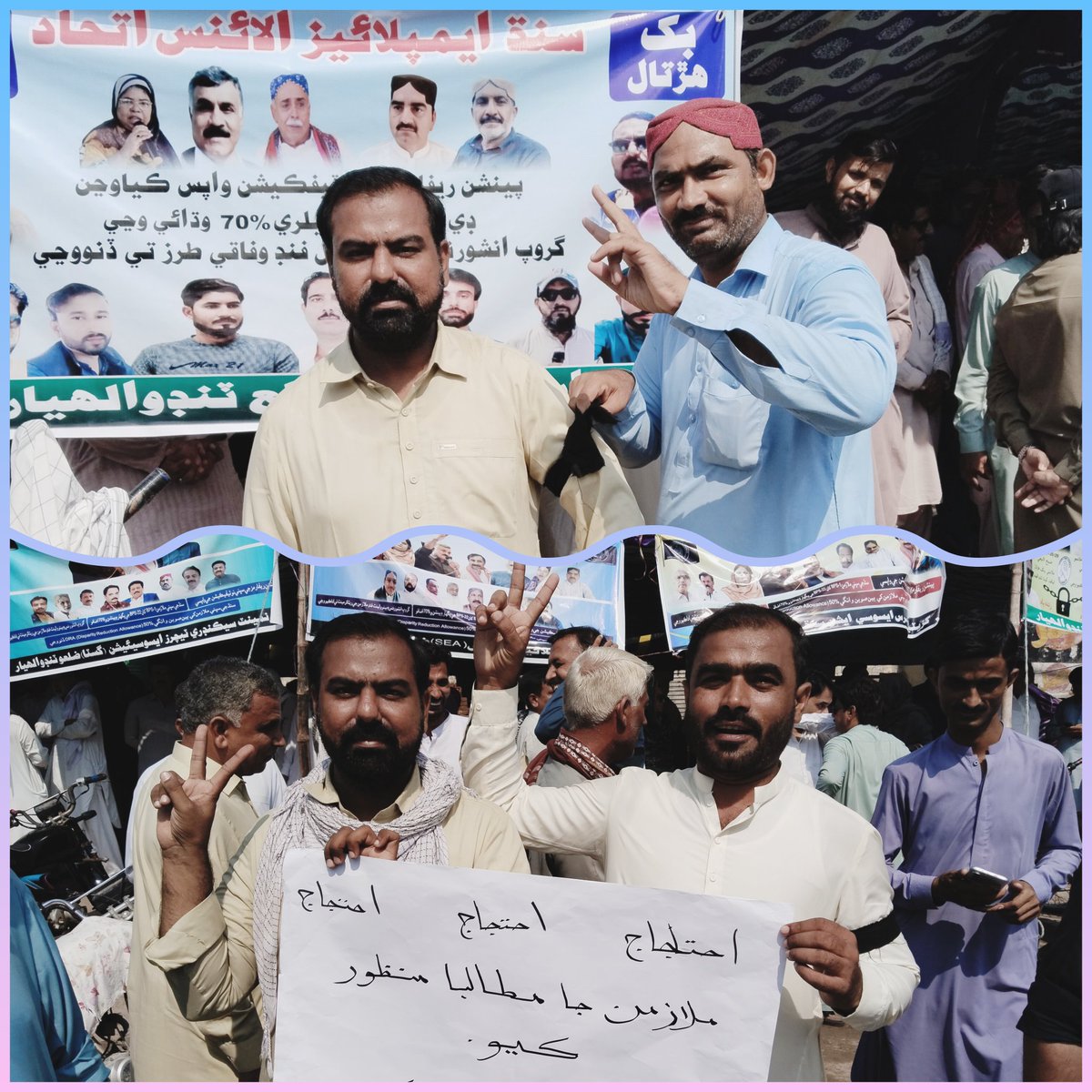 AyazAli76897939's tweet photo. #JusticeForSindhEmployees
@BBhuttoZardari 
@AAliZardari 
@MuradAliShahPPP https://t.co/C5M6ErNZlB