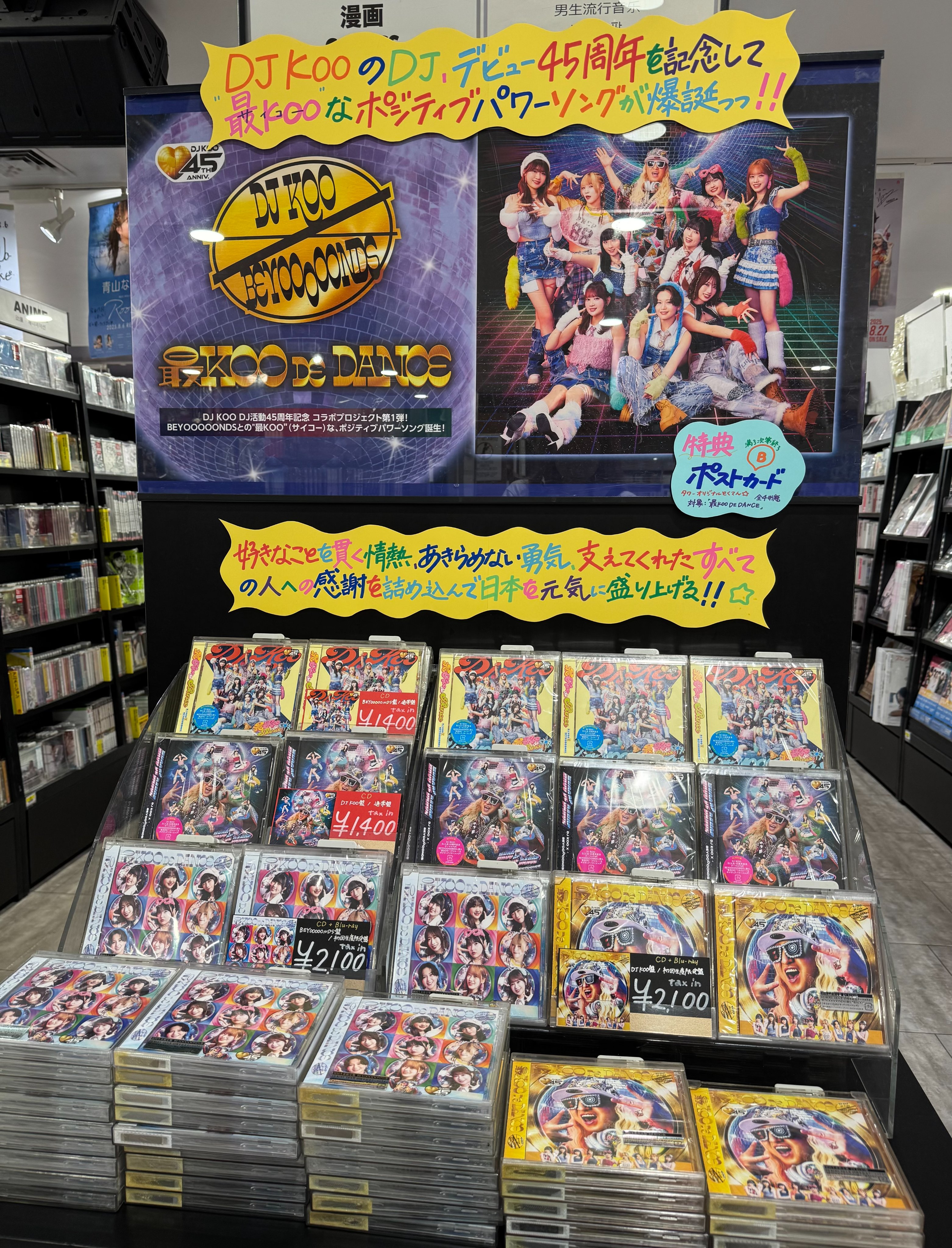 【9枚セット】BIGG ROBB 名盤集 トークボックス　G−RAPリスナー必聴 9枚セット】BIGG ROBB 名盤集 トークボックス G−RAPリスナー必聴 9