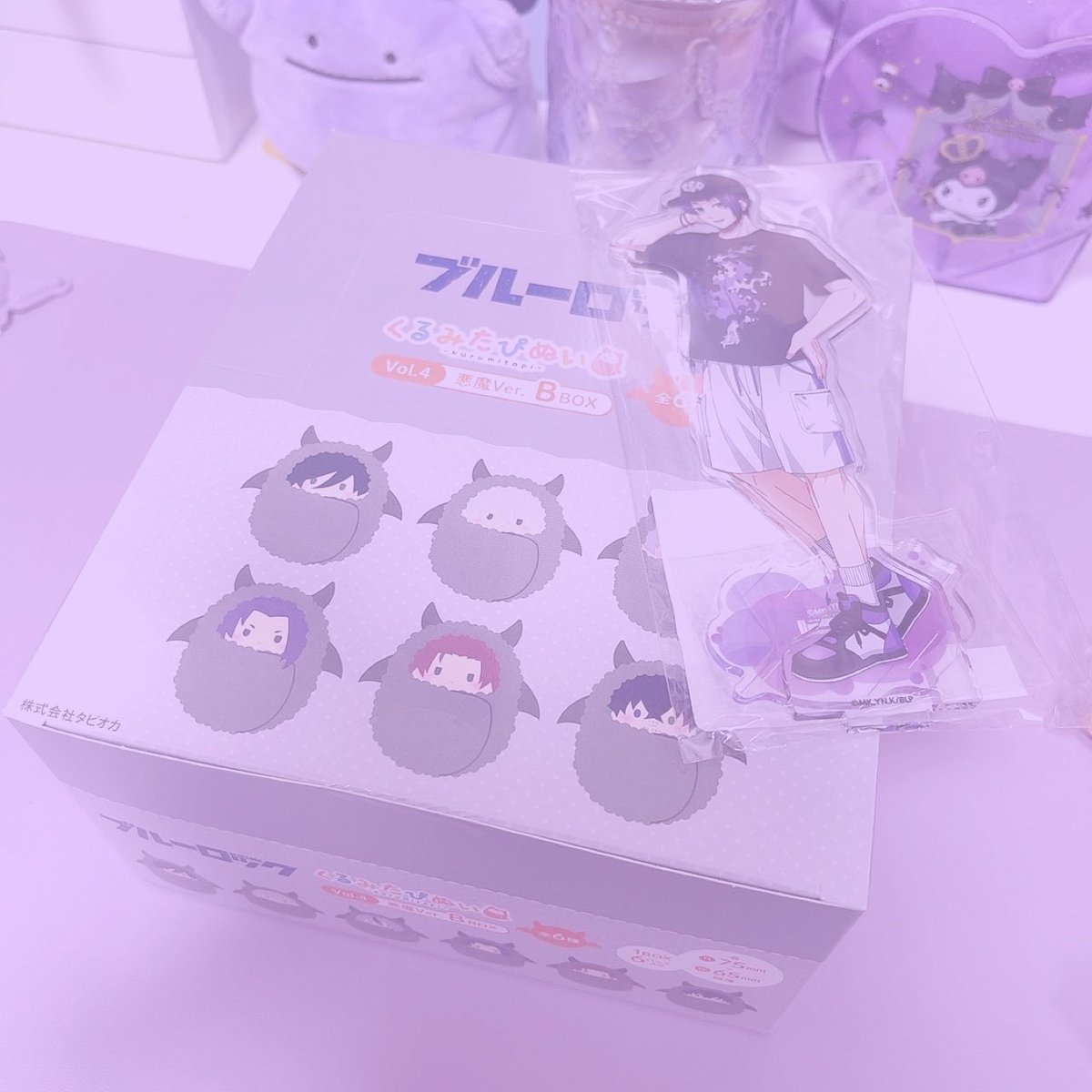 わーい！予約してたの届いたあかっこいいᐢ⸝⸝•⩊•⸝⸝ᐡ💜💜💜