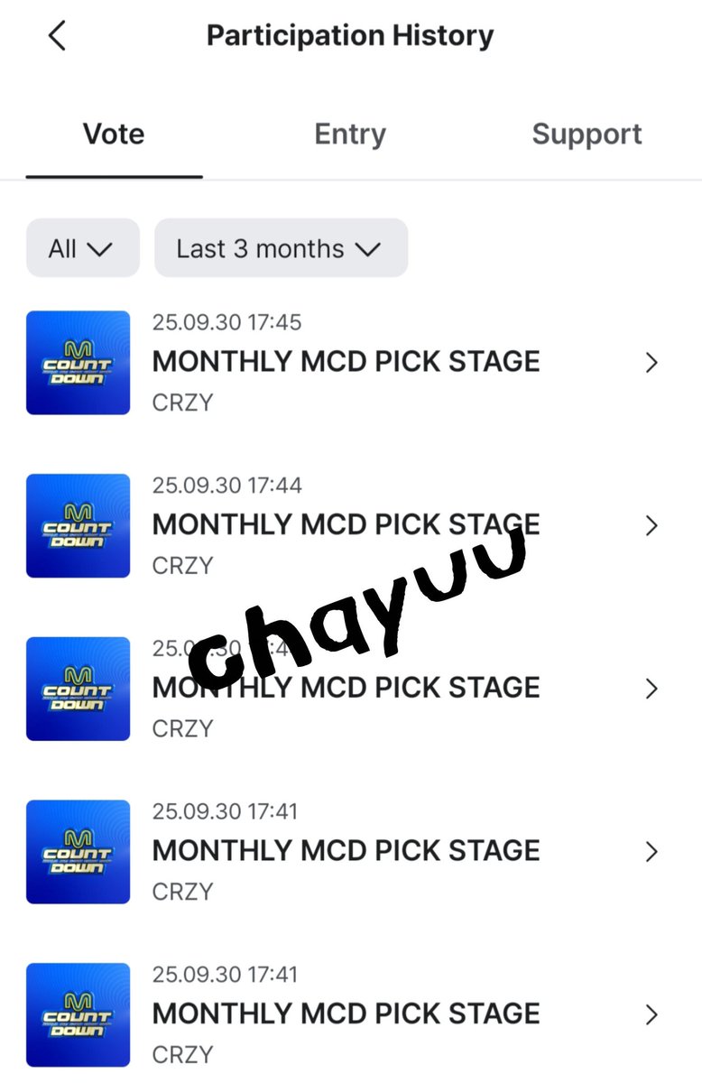 ยอ อิ มอ ไม้โท 🌟 tweet media