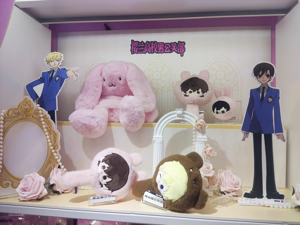ゆうゆう猫@中国限定グッズ代行 on X: 