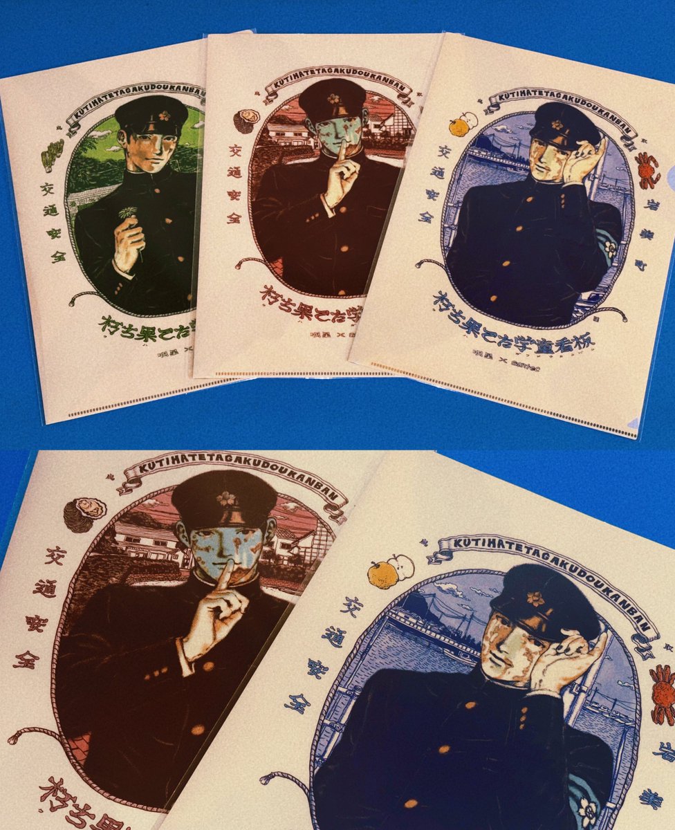 myojo_0120's tweet image. ✨
