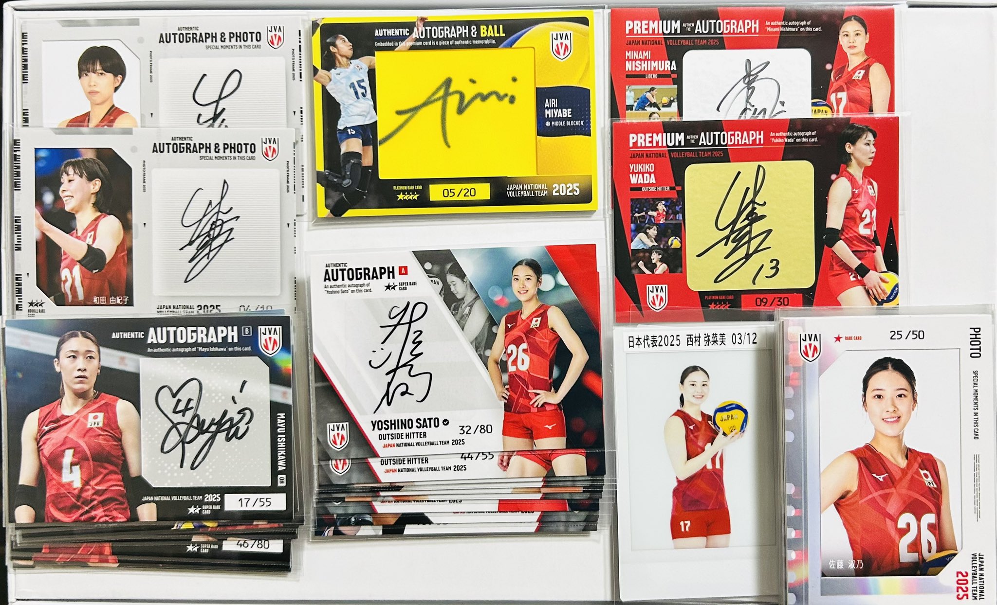 直筆サイン寄書【日立武蔵女子バレーボール】当時物１９７３年／希少品 直筆サイン寄書【日立武蔵女子バレーボール】当時物1973年