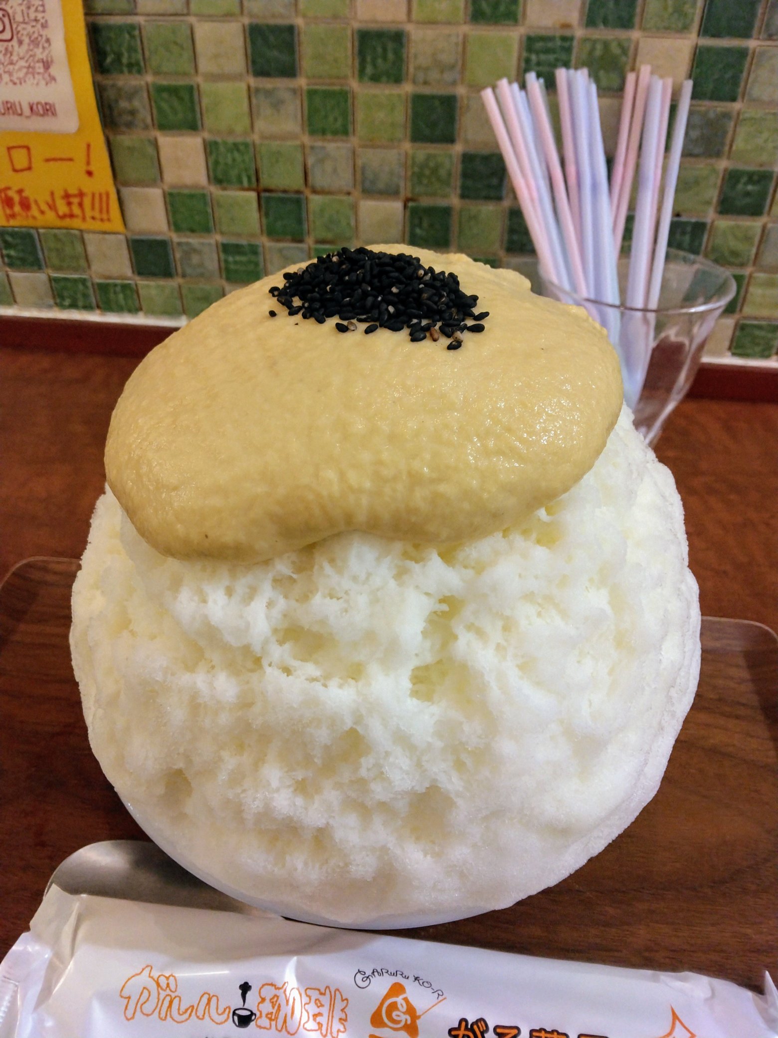 マジックテーブルオーダー制なので世界にひとつです 714XlqmcVTL._AC_UL210_SR210,