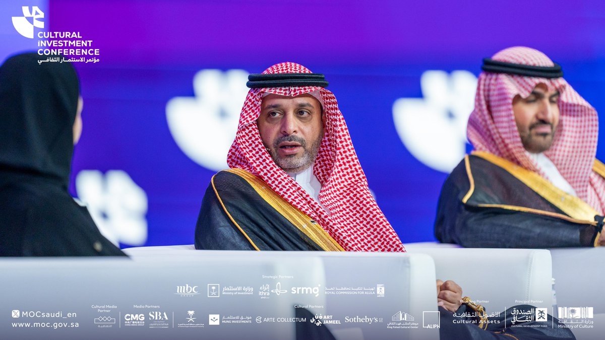 Saudi Arabia Ministry of Culture (@mocsaudi_en) on Twitter photo HE <a href="/hamedfayez/">Hamed M. Fayez حامد بن محمد فايز</a> at #CulturalInvestmentConference2025:
“Our role at the #SaudiMinistryofCulture is to enable and create a true marketplace, where investors, beneficiaries, and the sector as a whole all win together. HE <a href="/hamedfayez/">Hamed M. Fayez حامد بن محمد فايز</a> at #CulturalInvestmentConference2025:
“Our role at the #SaudiMinistryofCulture is to enable and create a true marketplace, where investors, beneficiaries, and the sector as a whole all win together.