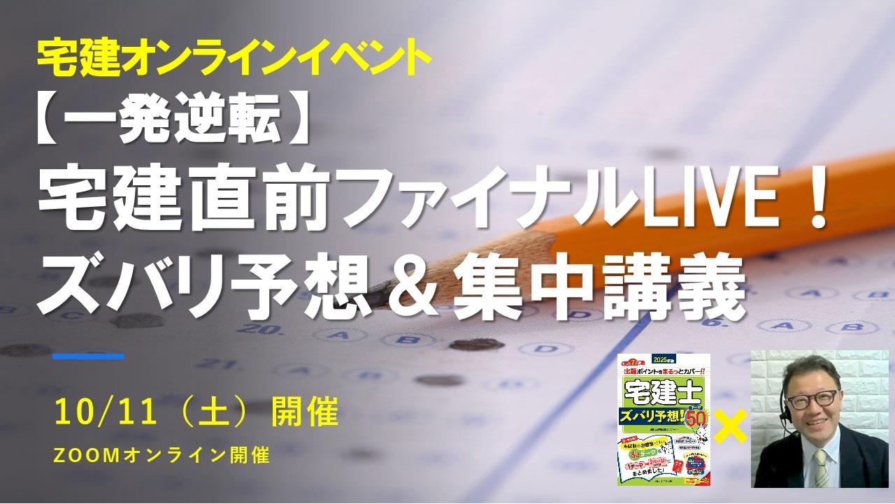 【中古】 マンション管理士直前模試 平成２３年版/住宅新報出版/住宅新報社 中古】 マンション管理士直前模試 平成23年版/住宅新報出版