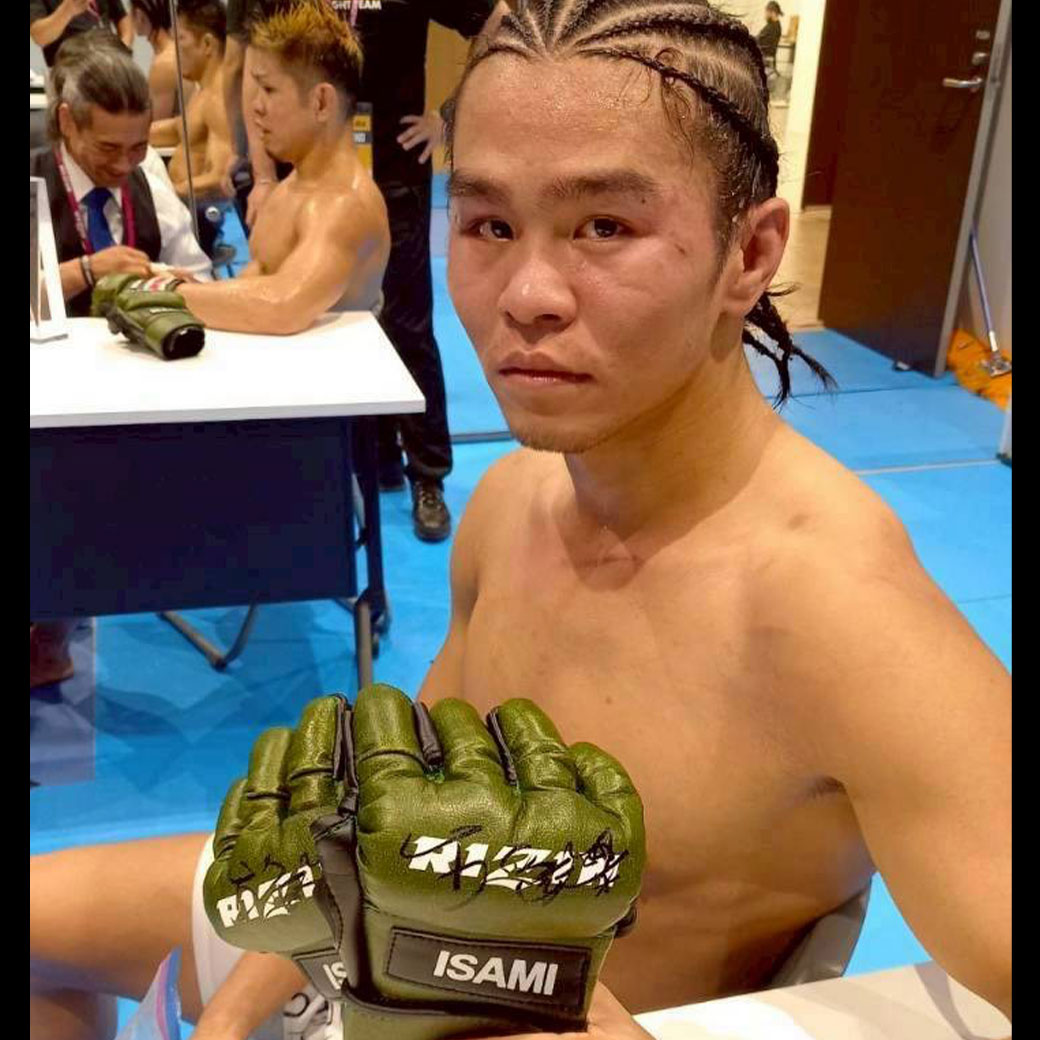 📣コラボ #オークション 開催中⚡️ 🔷#RIZIN51 × #KAKEHASHI🔷 🥊実