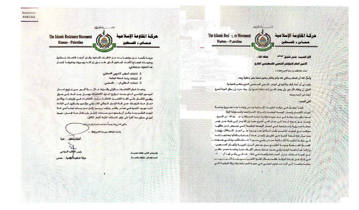 lelemSLP's tweet image. 