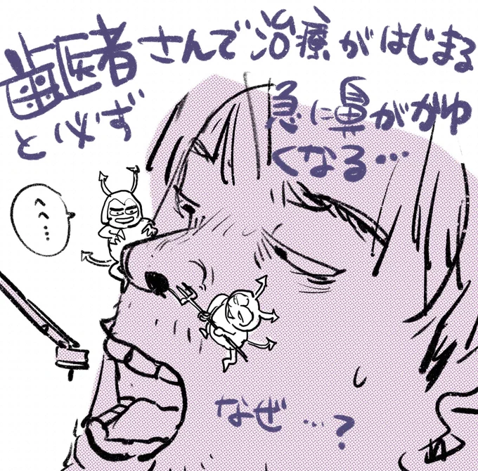 #1日1絵 