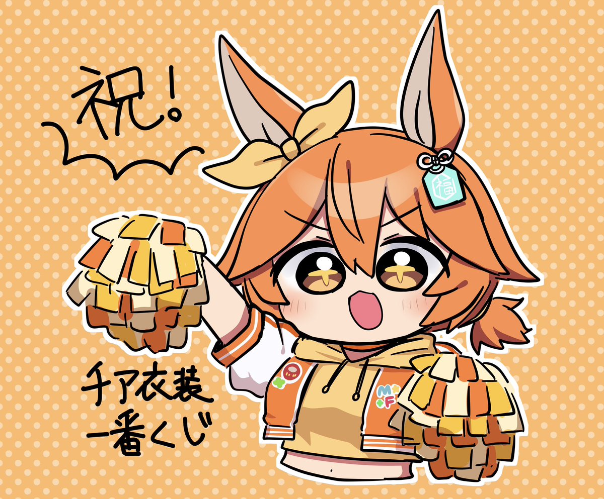 少なめでしたがこれからギアあげます!!
 #今月描いた絵を晒そう 
