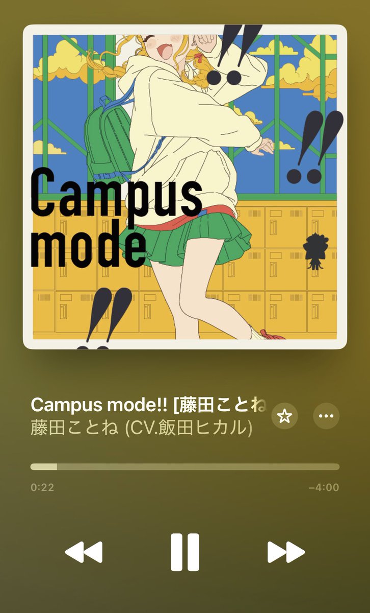 kuro_alst's tweet photo. Apple Musicのアートワークに設定してみました✨
いつか全員分作って揃えたい...!
#campusmode https://t.co/35Q8rjrHkj