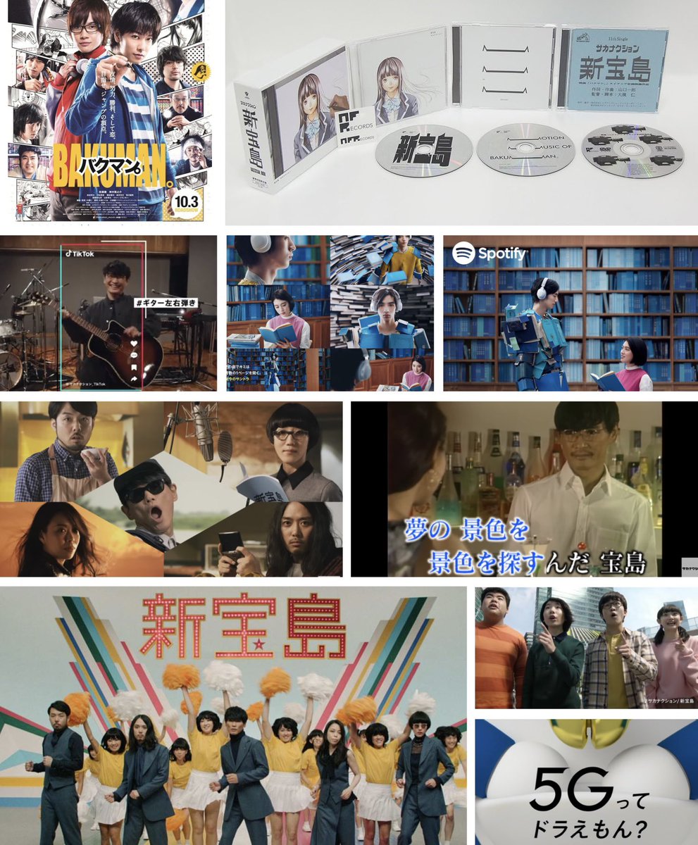 バクマン。 4 (電話と前夜) バクマン。 4 (電話と前夜) バクマン。 4 電話と前夜 通販