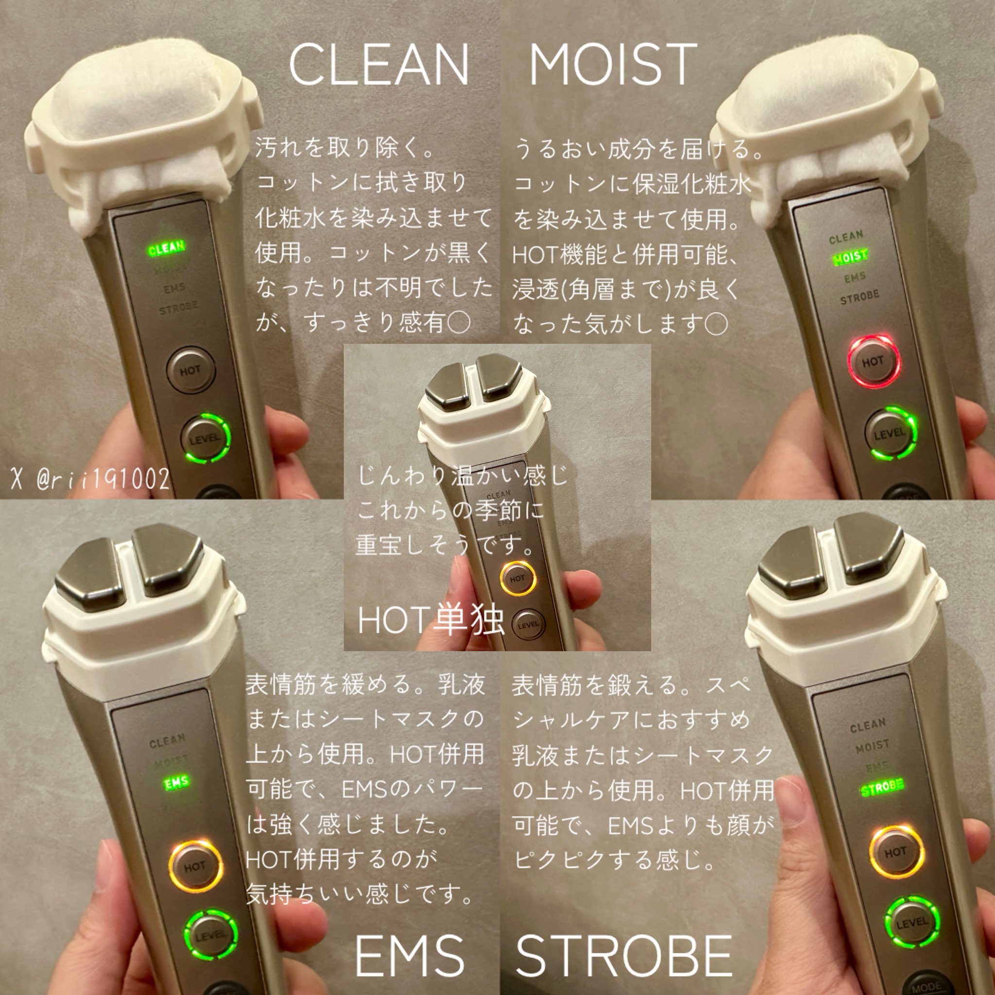 mariboo　ナリス化粧品　10点 mariboo ナリス化粧品 10点 mariboo ナリス化粧品 10点 ナリス