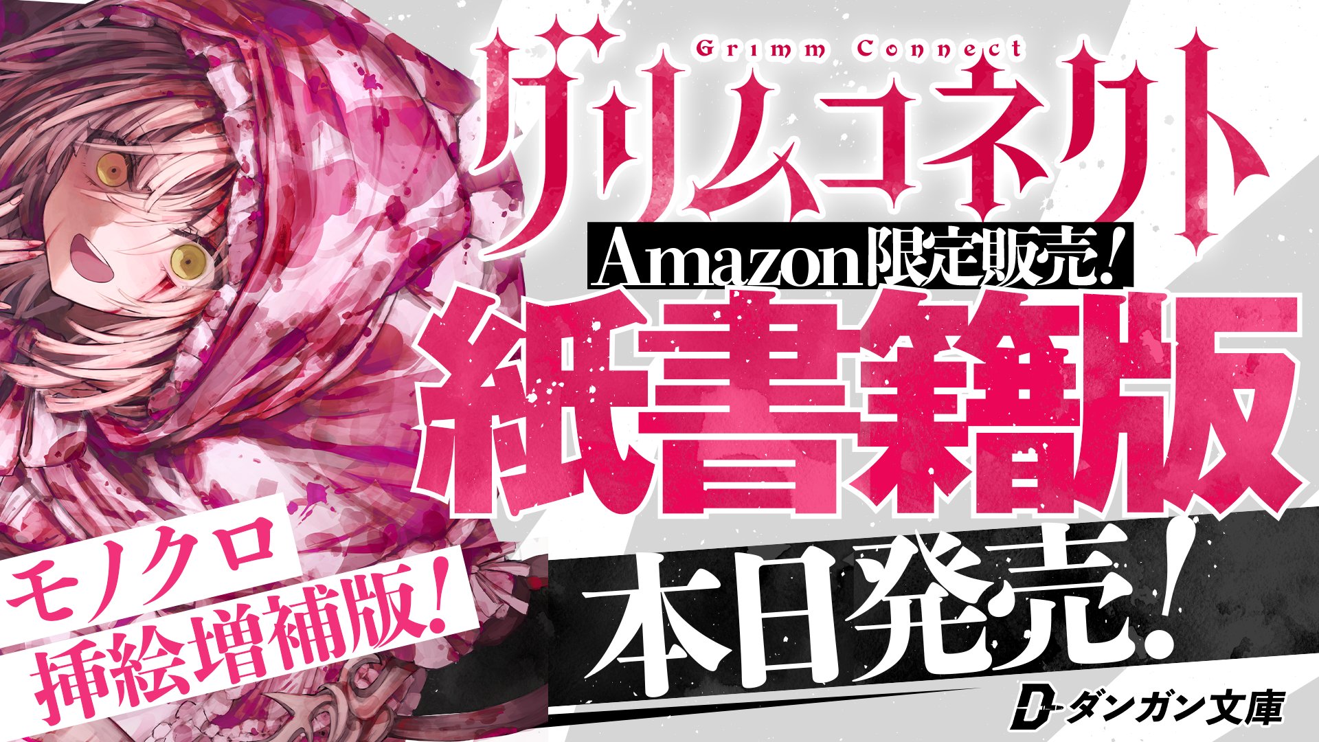 文庫本等まとめ売り Amazon.co.jp: 紺碧の艦隊、旭日の艦隊 コンプリート DVD-BOX 3