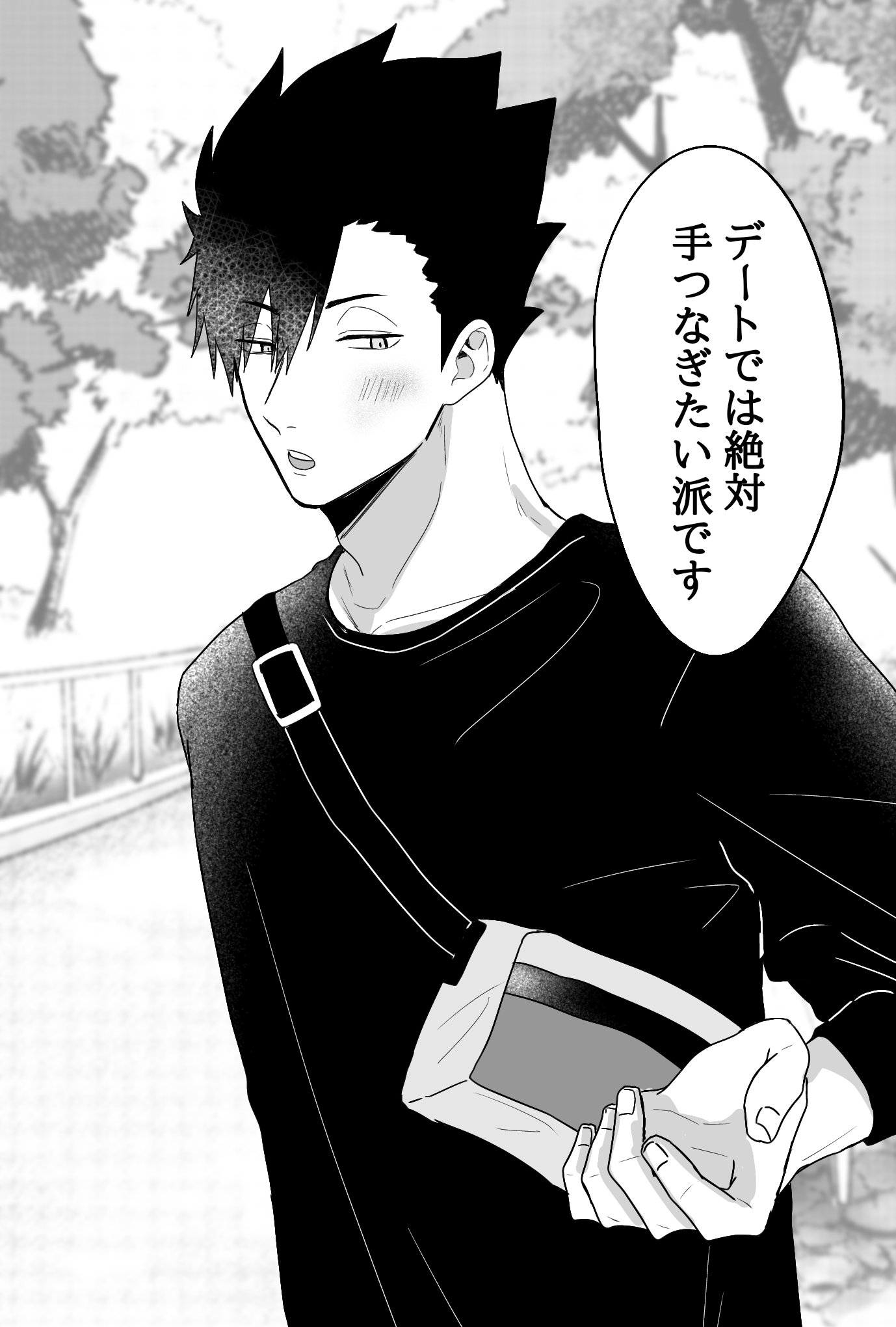 餅太郎様御依頼品 餅太郎 (@kuzumochi_y) / X