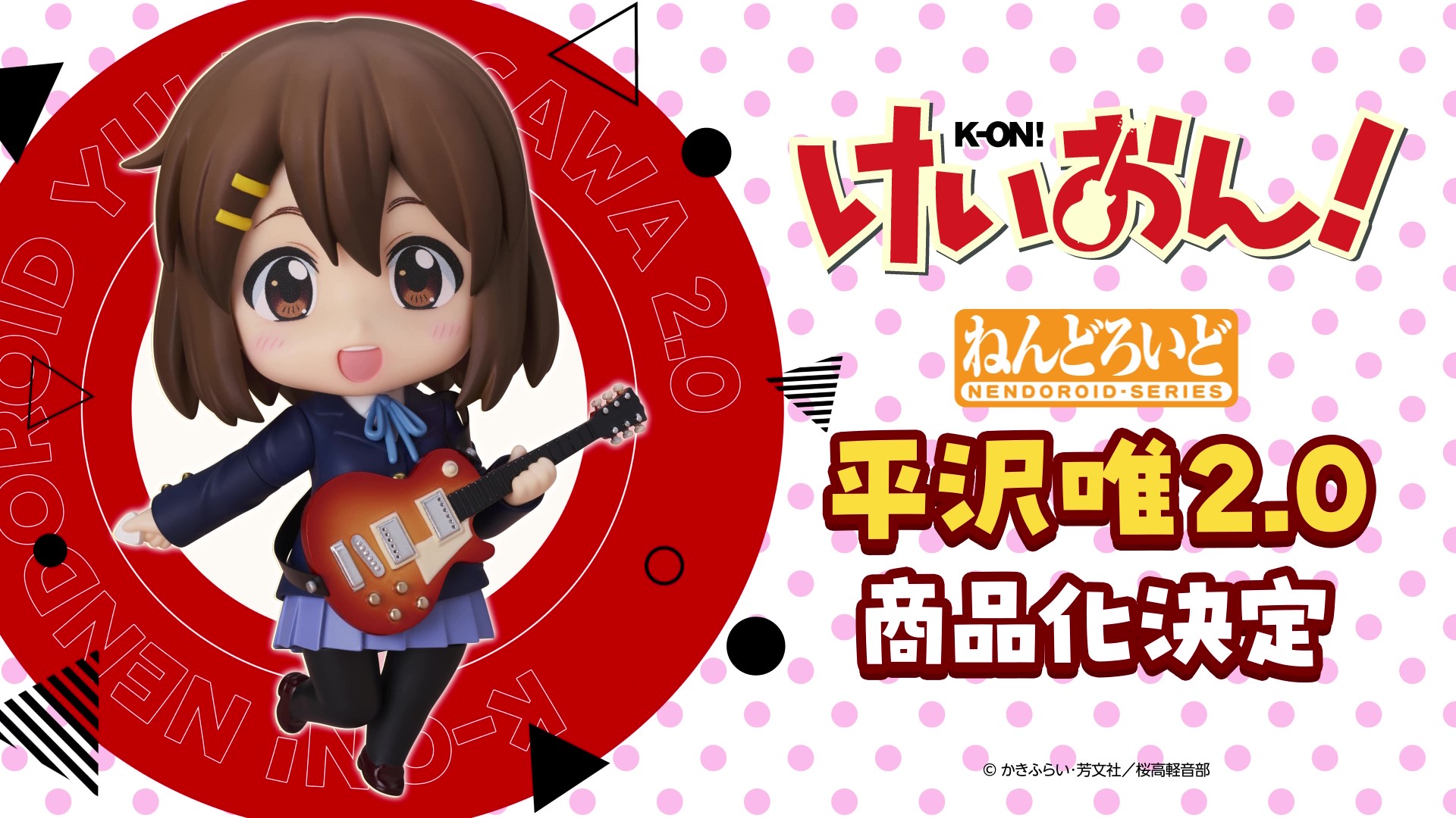 最終値下げ！【超希少！100名限定】 ドラクエ 33rd Anniversary KATSUO (@sazaePoke) / X