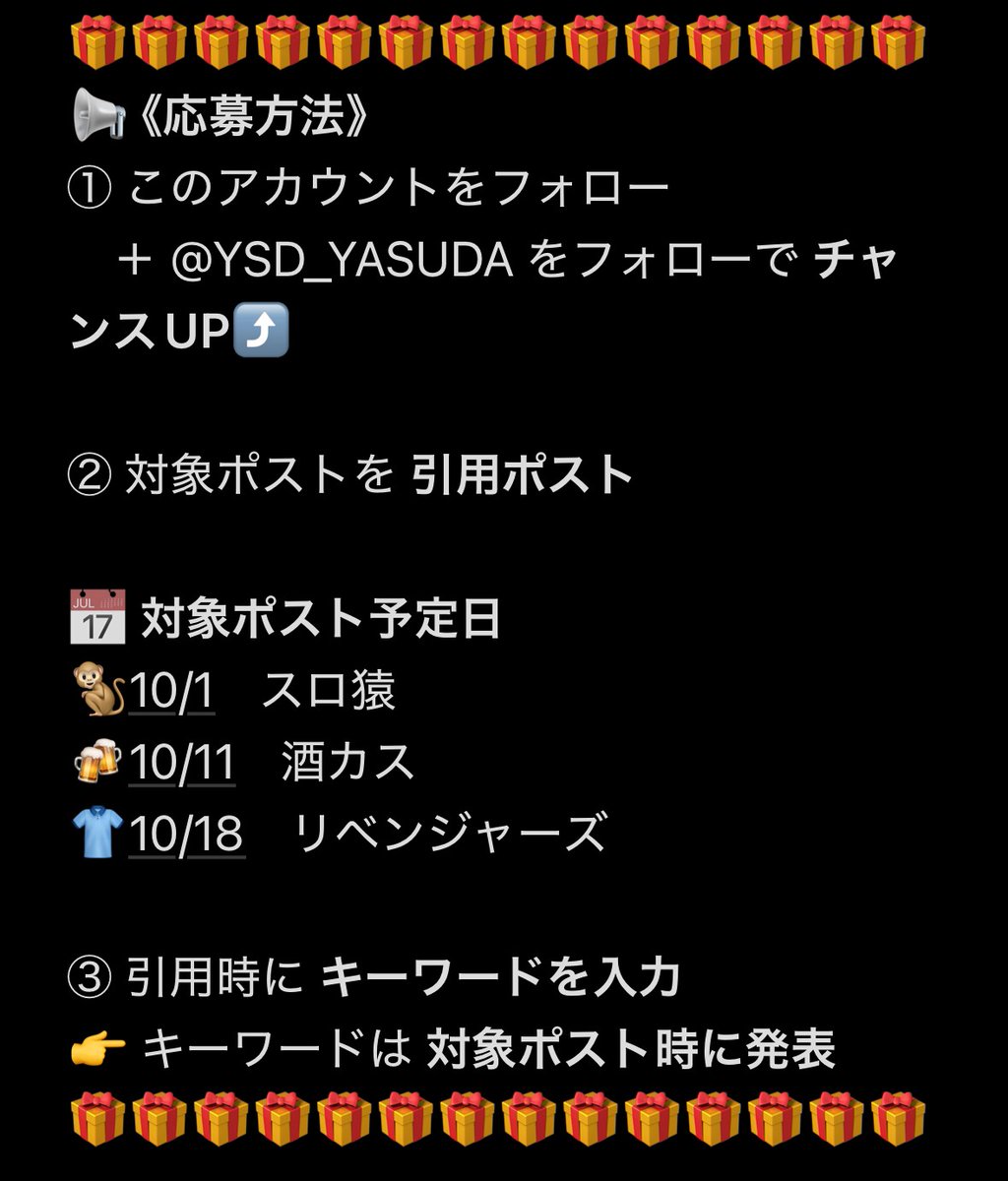 まりも様 ❇ 専用 まりも対応】まりも衣装セット( ver.1.3) - DCN-ララ - BOOTH