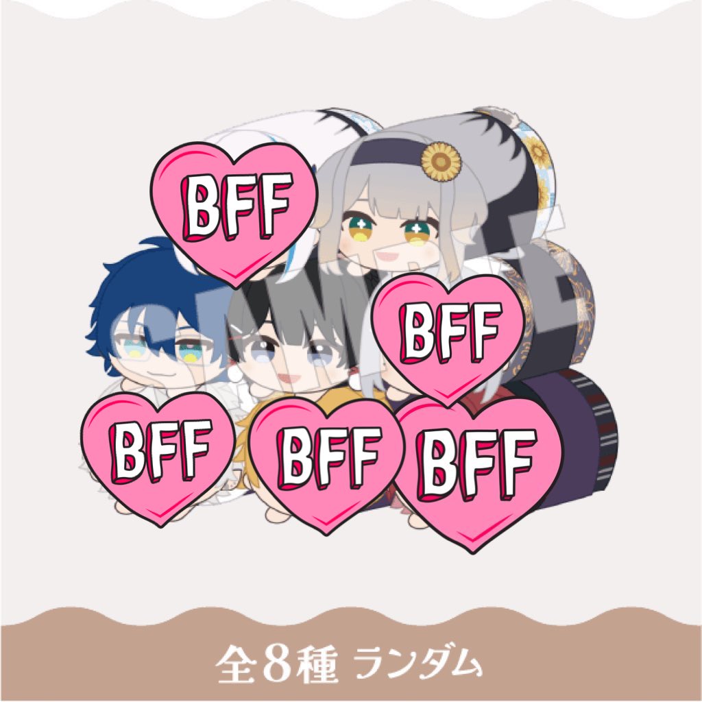 torihiki_mita's tweet photo. 【譲渡/仮約束】
ととのう にじさんじ RAKUSPA 極楽湯 もちころりん

譲→画像印無し空き枠
求→定価+送料

○オンラインショップで1BOX購入予定

○「稀」を引いた場合揃わない可能性がございます、ご了承ください

○仕事中は返信遅れます

残り３枠
枠が埋まらずとも買いますので、お気軽にどうぞ！ https://t.co/XroTDKkVwB