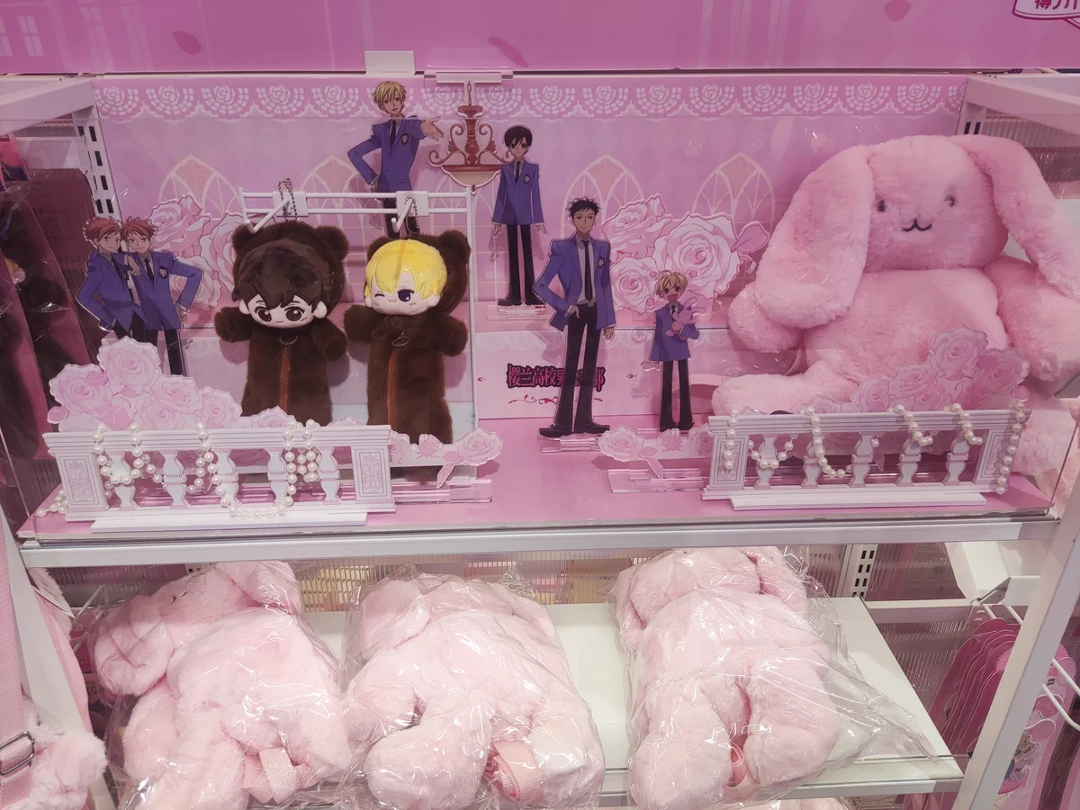 ゆうゆう猫@中国限定グッズ代行 on X: 