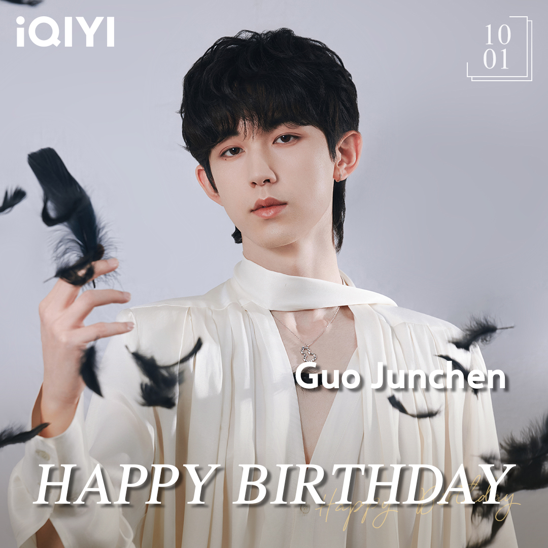 iQIYI's tweet photo. Happy Birthday to Guo Junchen!🎂🥳🤩

#guojunchen #veilofflames (stay tuned) #herfantasticadventures #beautyofresilience #iqiyi #happybirthday #cdrama
#郭俊辰 #引灯诀 #第二次初见 #花戎 #爱奇艺 #生日快乐 https://t.co/UyX3yV50sU