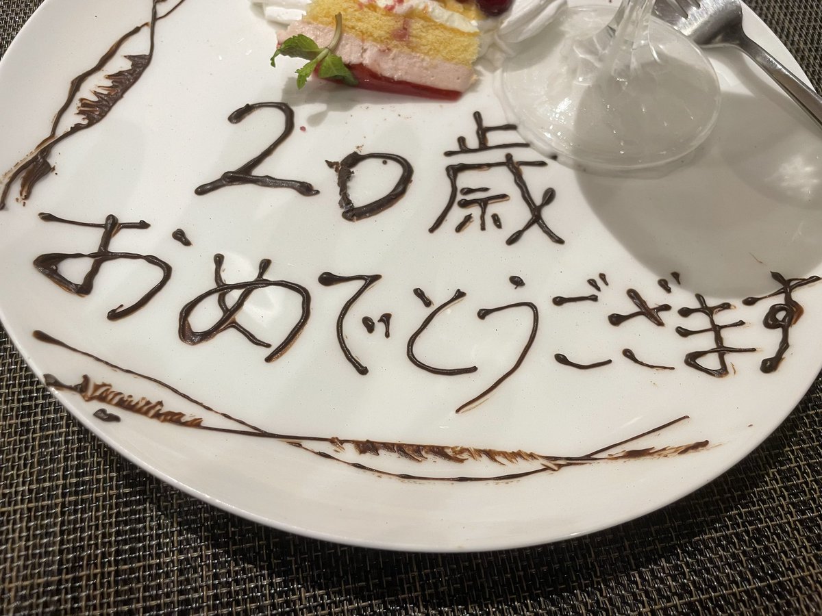  ︎︎おと tweet media