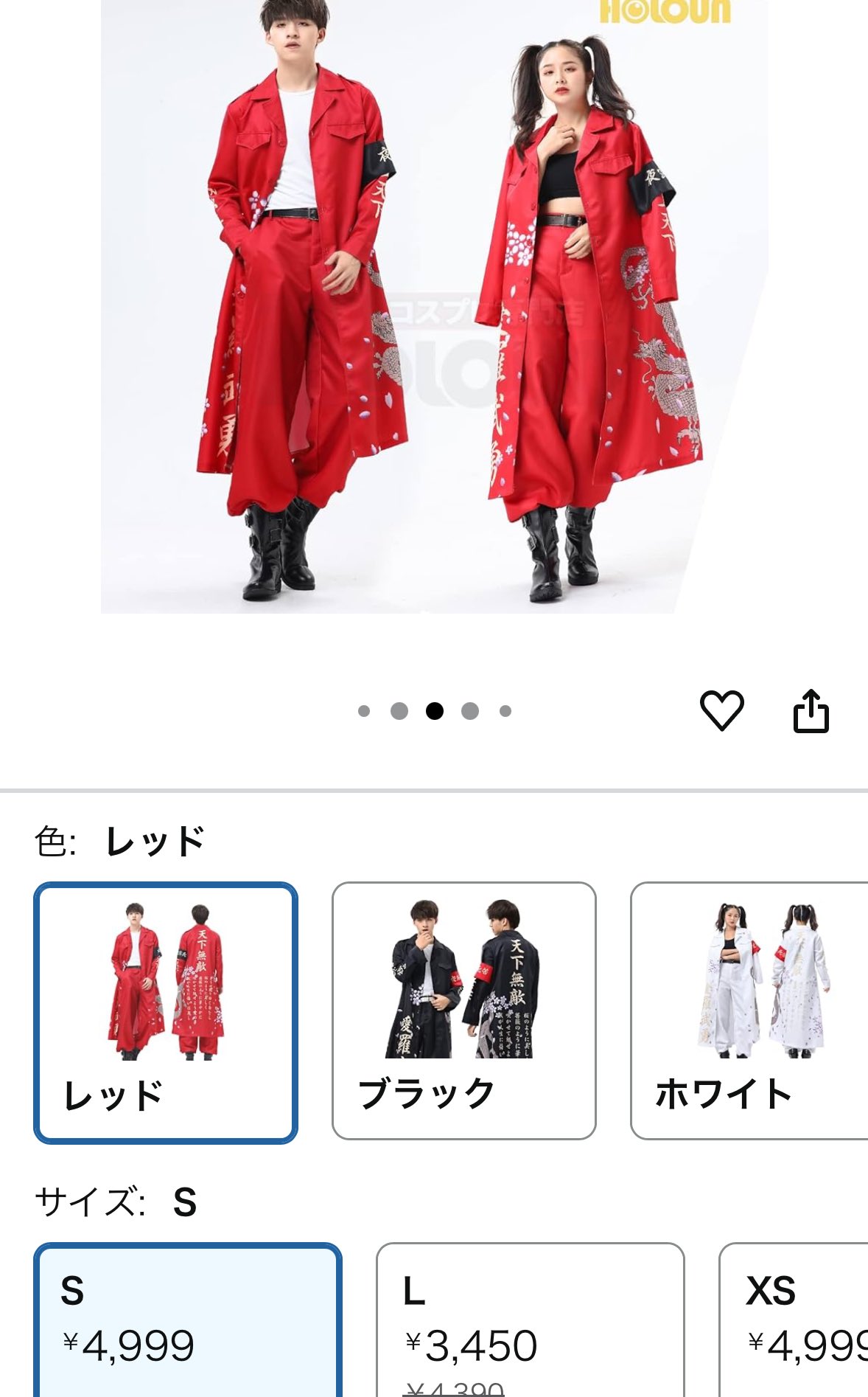 haruPARM2点おまとめページ エラーページを設定する - レンタルサーバー ご利用ガイド