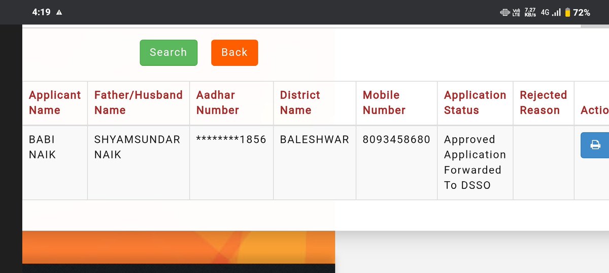 #ବାଲେଶ୍ୱର ଜିଲ୍ଲା #ଖଇରା ବ୍ଲକ #ବାଉଁଶଗଢିଆ ପଂଚାୟତ ରେ ନୂଆ ବିଧବା ଭତ୍ତା ପାଇଥିବା ବେବି ନାଏକ, ସ୍ୱାମୀ -ଶ୍ୟାମ ନାଏକ ଙ୍କୁ ଭତ୍ତା ଉଦେଶ୍ୟମୂଳକ ଭାବେ ଭତ୍ତା ଦିଆଯାଉନାହିଁ.ଖଇରା ବ୍ଲକ କହୁଛି ଭତ୍ତା ପଂଚାୟତକୁ ପଠେଇଦିଆଯାଇଛି.ବିଧବା, ଅସହାୟନାରୀଙ୍କୁ ସୁରକ୍ଷା ଦିଅନ୍ତୁ.<a href="/DBalasore/">Collector & DM Balasore</a> <a href="/DSSO_balasore/">Santosh Kumar Sabat</a> <a href="/SSEPD2/">SSEPD</a> <a href="/bsso_khaira/">BSSO KHAIRA</a>
