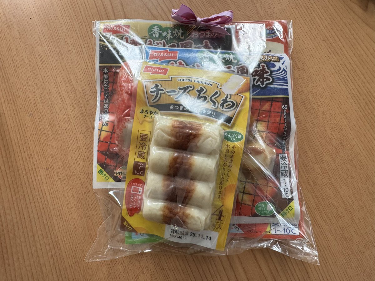 深田 真弘 (@T_FUKADA_38) / Posts / X