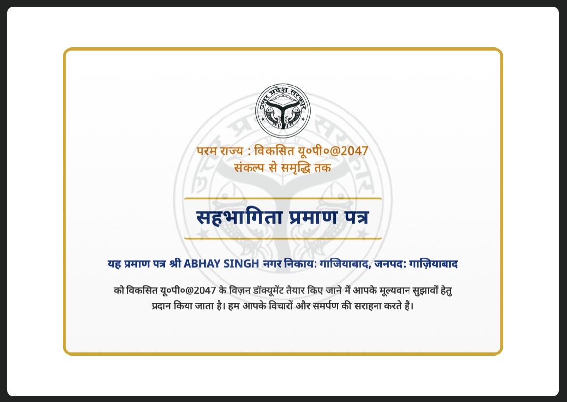 singhaabhay's tweet photo. https://t.co/C8RsTuS1Ih
@myogiadityanath @74_alok https://t.co/MXW1gLo7az