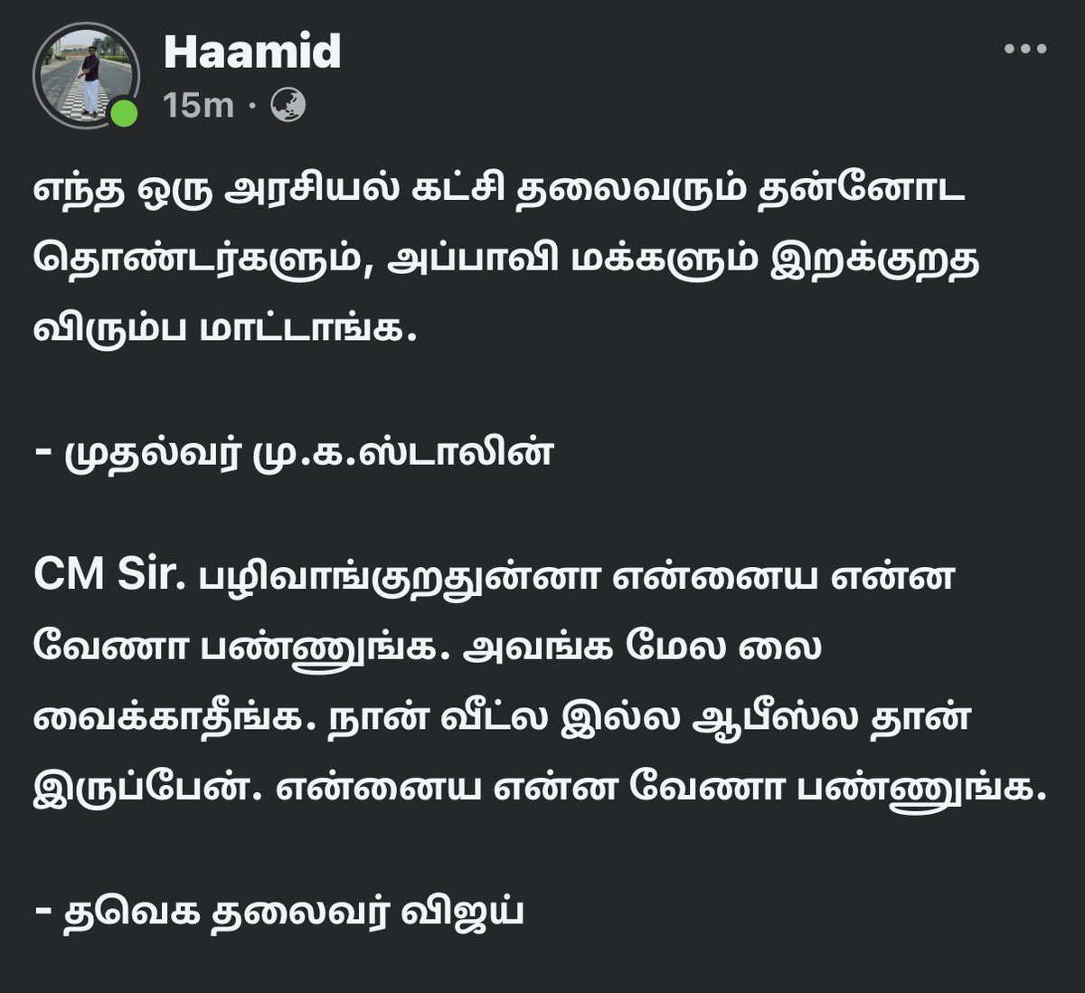 JamesStanly's tweet image. Feel The Difference 💁🤦‍♂️