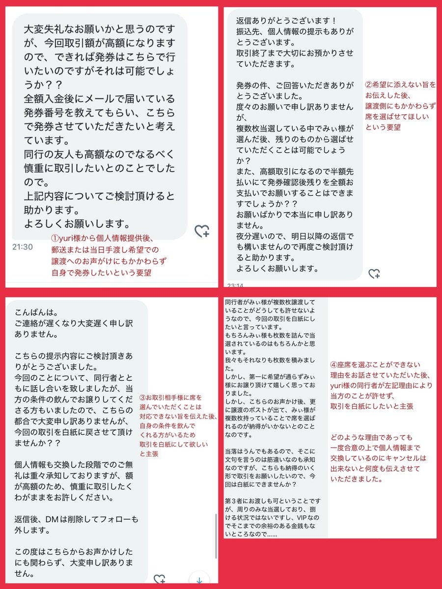 みぃ(๑•ᴗ•๑)♡ tweet media