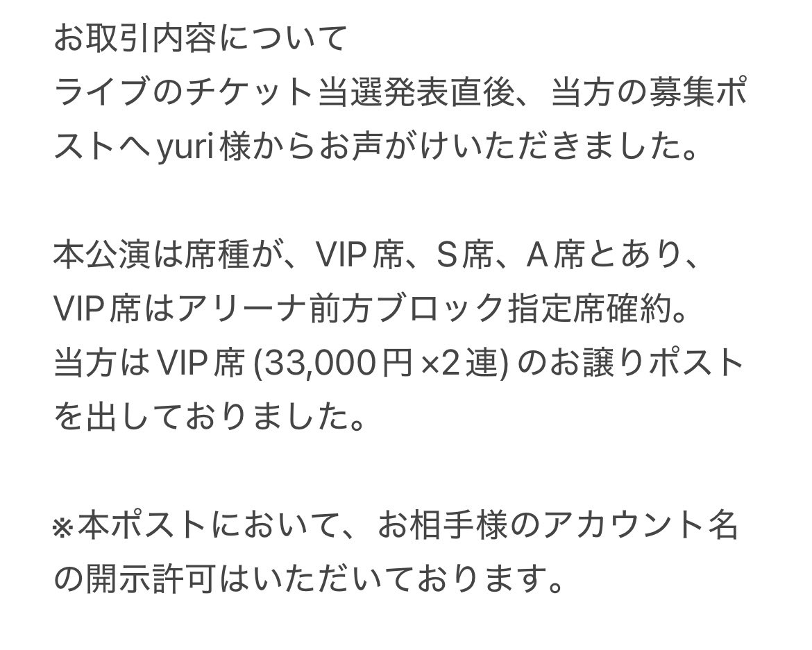 みぃ(๑•ᴗ•๑)♡ tweet media