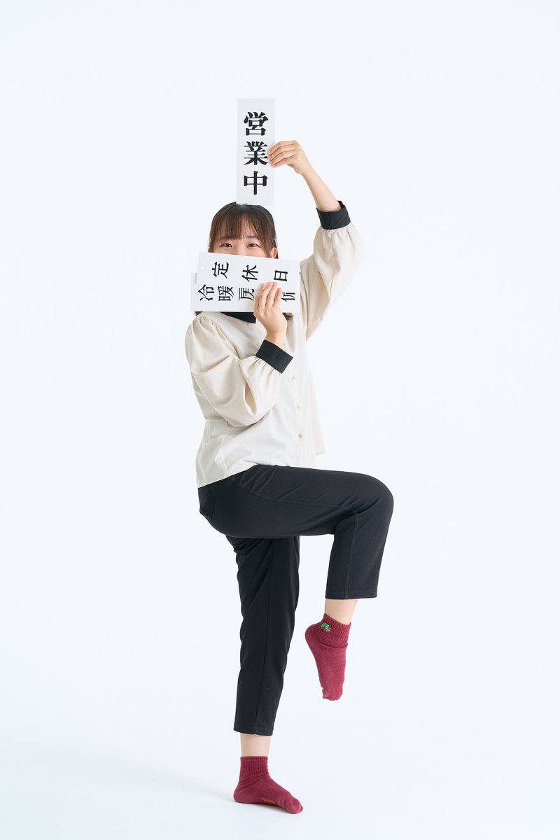 プロフィール写真を素敵に撮っていただきました！わーい！ 営業してい