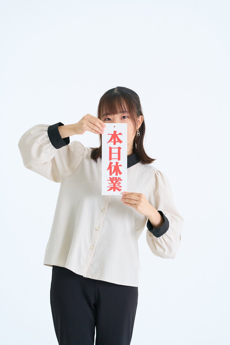 プロフィール写真を素敵に撮っていただきました！わーい！ 営業してい