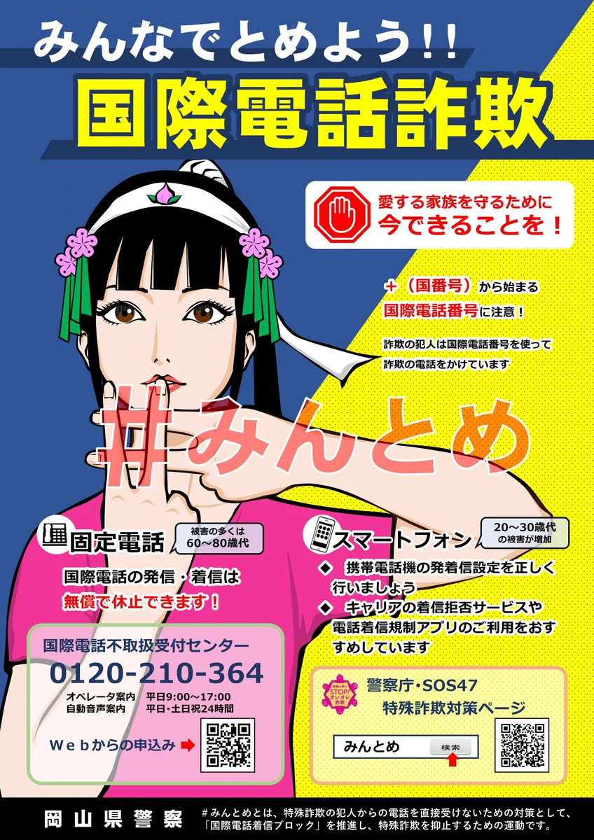 G2FsnG2aUAAXNQf?format=webp&