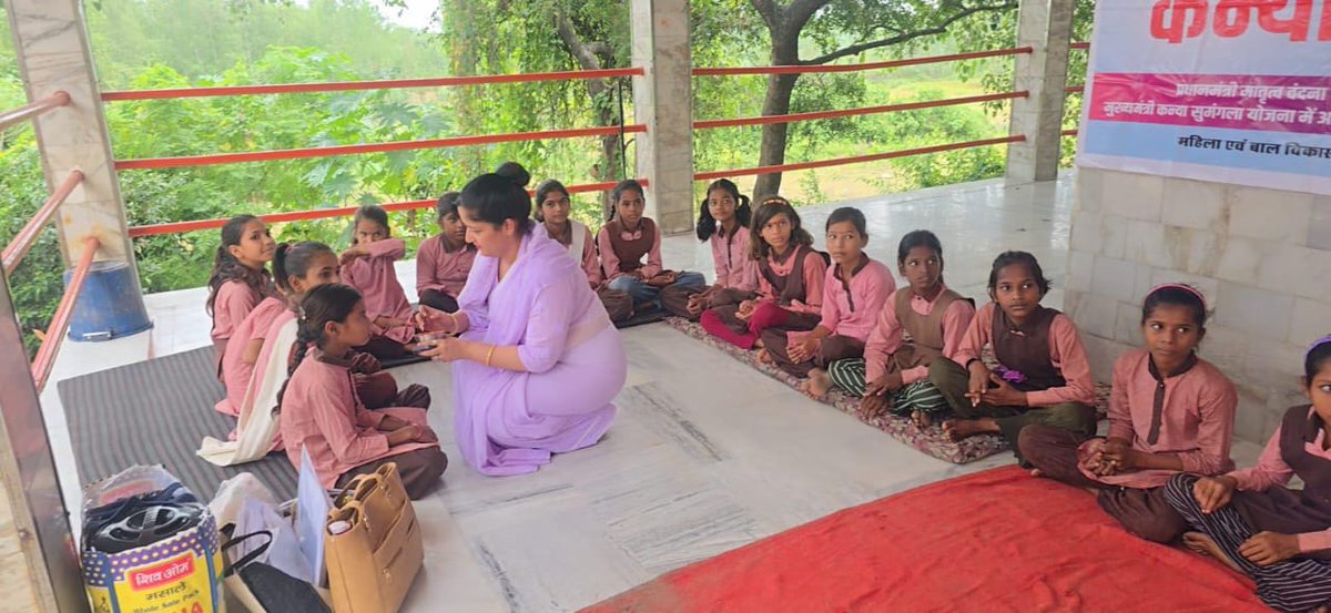 BareillyOne's tweet photo. #MissionSakti #KanyaPujan
#EducationForAll #ForEveryChild
#ForEveryWomen
दिनांक 30-09-2025 को मिशन शक्ति फेज-5 अभियान के अन्तर्गत सिद्ध बाबा मन्दिर ग्राम सिमरा वोरीपुर विकास खण्ड क्यारा जिला बरेली में कन्या पूजन का आयोजन किया गया।
@UPMahilaKalyan @dmbareilly @CdoBareilly @UPGovt https://t.co/Hil7Gt30OW