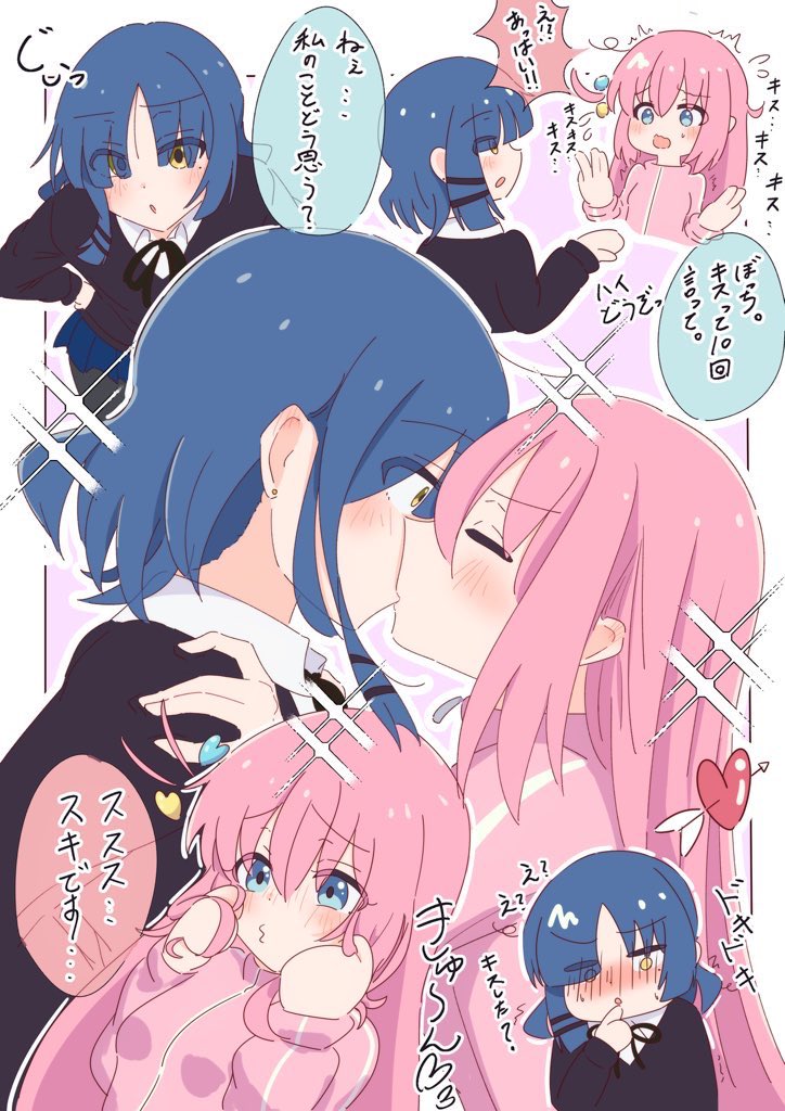 ゆきまる ゆきまる (@yukimaru4351): 