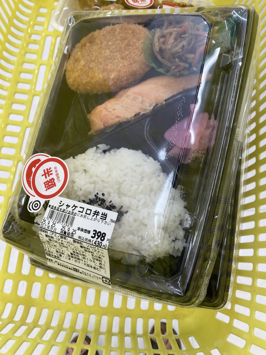 ⭐︎mt⭐︎になります！ たけムー (@takemoo_audio) / X