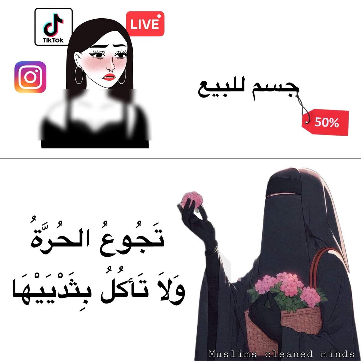 AhmedAb67295146's tweet image. ....