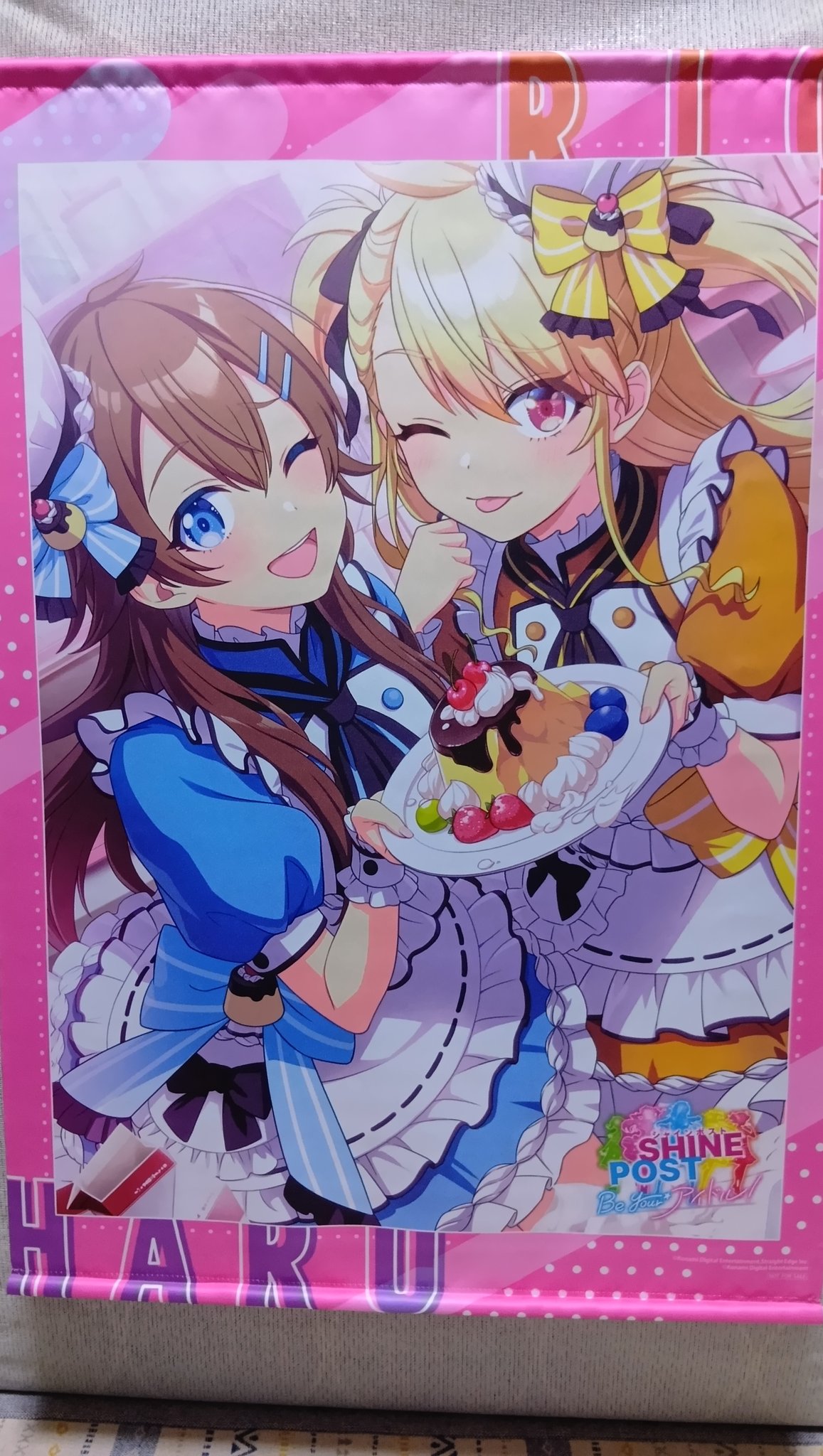 【希少】シメジシミュレーション購入特典　リーフレット+イラストカード６枚 希少】シメジシミュレーション購入特典 リーフレット+イラスト