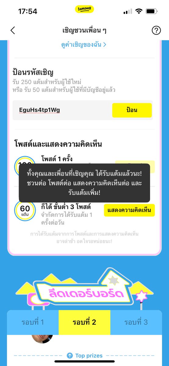 _ffreshy's tweet photo. @kulkuluu @pv19914 B0utGUP91Wg https://t.co/WhSBo7mnVp