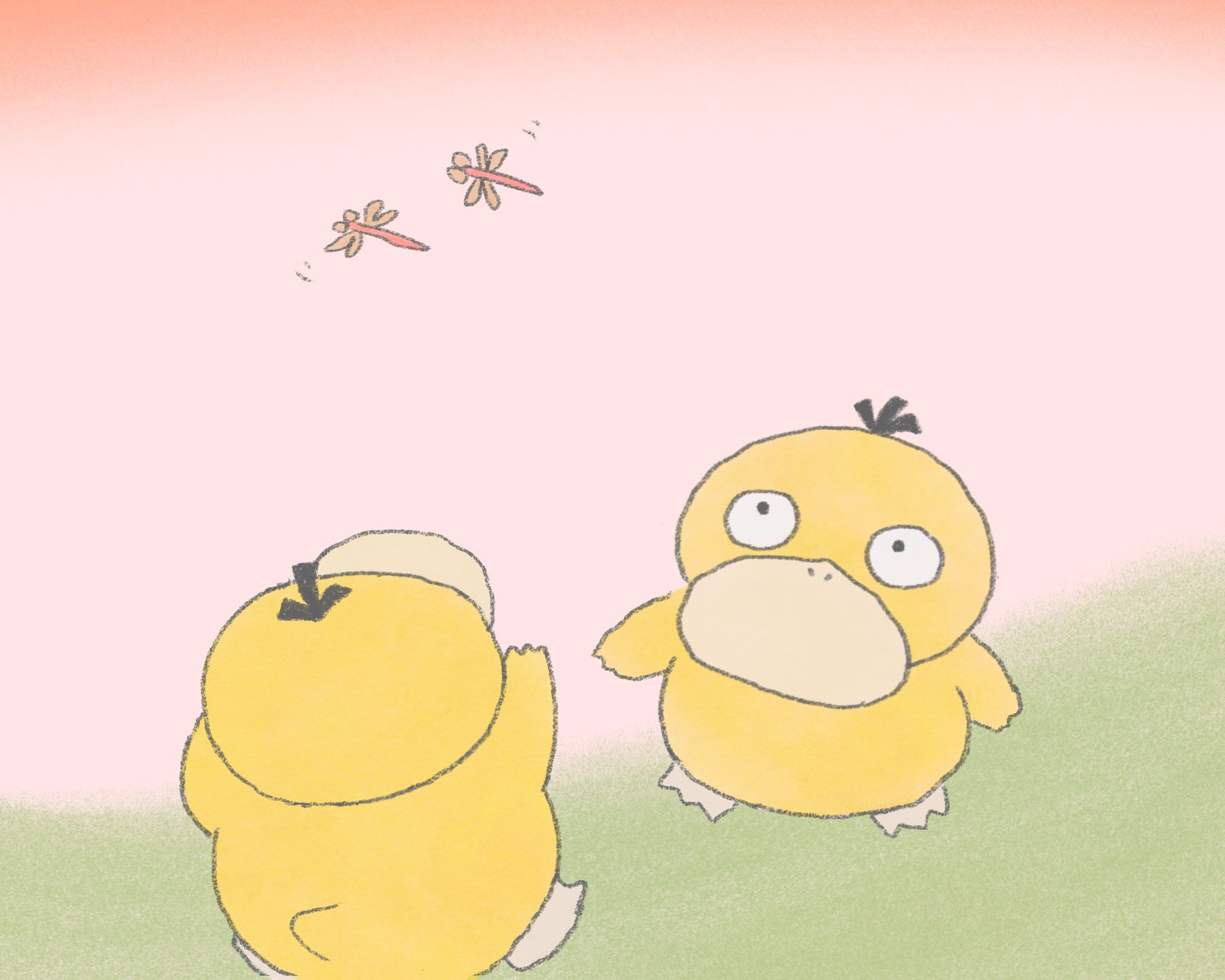 もちもちページ 71fJPcicmnL._UF350,350_QL50_.jpg